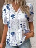 2025 Fashion Casual Vacation Shirt Women Summer V Neck Hollow Out Solid Color Blouse Female Elegant Striped Jacquard Casual Tops